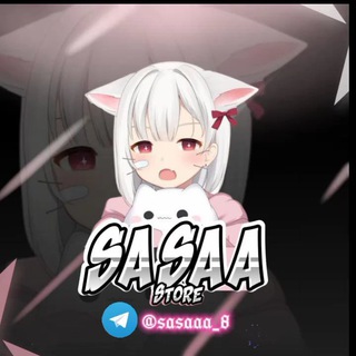 Telegram profile photo for Sasa store🧸