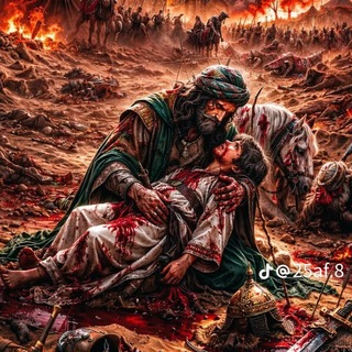 Telegram profile photo for محـرم الحـرام .