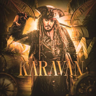 Telegram profile photo for KARAVAN закрыто