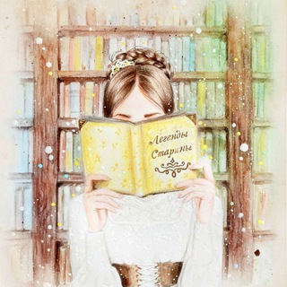 Telegram profile photo for Bookworm