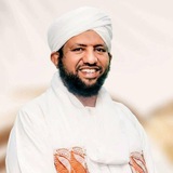 Telegram profile photo for د. محمد الأمين إسماعيل
