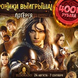 Telegram profile photo for SlotGames casino