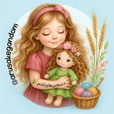 Telegram profile photo for 🤌دستچینهایگندم🌾