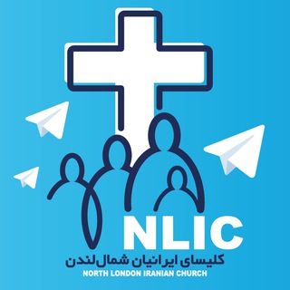 Telegram profile photo for NLI Church