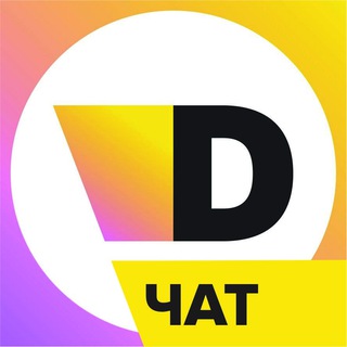 Telegram profile photo for DESSA DECOR | Чат декораторов и мастеров | Декоративная штукатурка