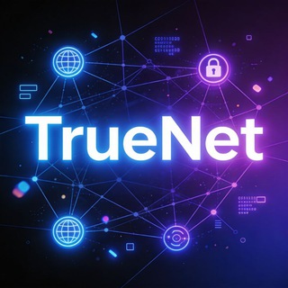 Telegram profile photo for TrueNet