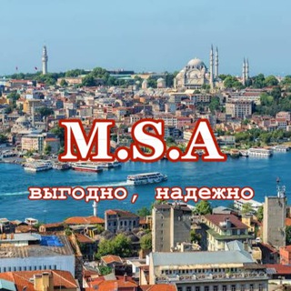 Telegram profile photo for Аренда, продажа Стамбул 🇹🇷