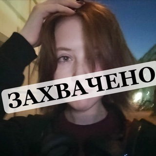 Telegram profile photo for ZAXVATED by MYGIKS