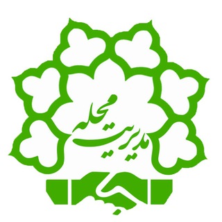 Telegram profile photo for ##محله جنت آبادشمالی##