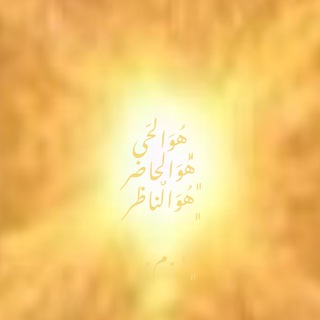 Telegram profile photo for آموزش خطاطی نوین و خط شکسته