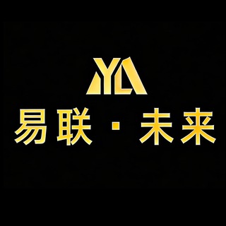Telegram profile photo for 易联·未来 CPA真机补量️