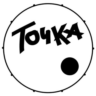 Telegram profile photo for Музыкальное Сообщество "Точка"