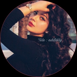Telegram profile photo for مَـشـاعِــر 🩵