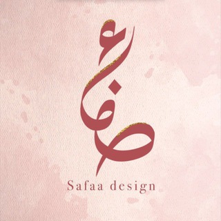 Telegram profile photo for ملحقات و شروحات وفرش خط حر