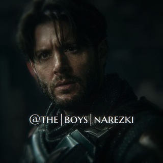 Telegram profile photo for THE BOYS | ПАЦАНЫ НАРЕЗКИ