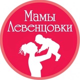 Telegram profile photo for Мамы Западного|Ростов