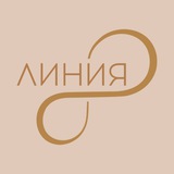 Telegram profile photo for АЛЬФА ЛИНИЯ - Центр женского здоровья г.Анапа
