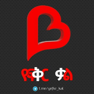 Telegram profile photo for ๐ แจแแ
แญ แแ ๐