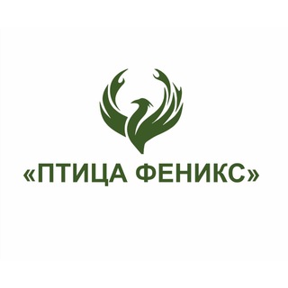 Telegram profile photo for Птица Феникс