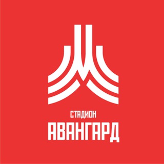 Telegram profile photo for Стадион Авангард