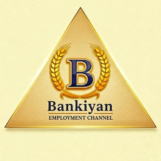 Telegram profile photo for کانال استخدامی بانکیان