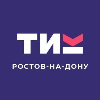 Telegram profile photo for ТИК Пролетарского района города Ростова-на-Дону