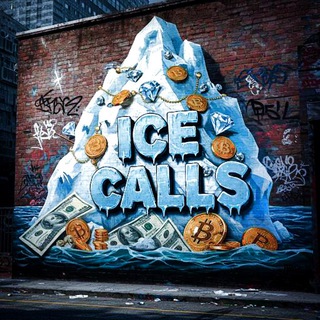 Telegram profile photo for ICE CALLS II