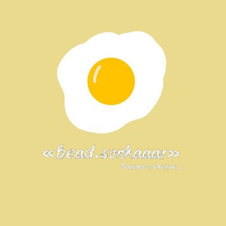 Telegram profile photo for 🍳«𝑏𝑒𝑎𝑑.𝑠𝑜𝑛𝑘𝑎𝑎𝑎𝑟»🍳