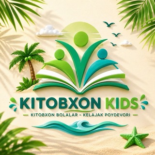 Telegram profile photo for KITOBXON KIDS📚