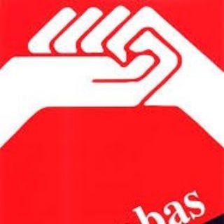 Telegram profile photo for Unicobas - comunicazioni sindacali
