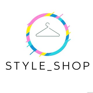 Telegram profile photo for Style_shop 💥