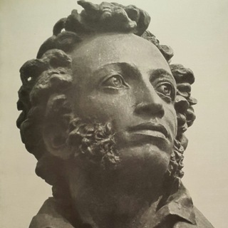 Telegram profile photo for Пушкин. Мойка, 12
