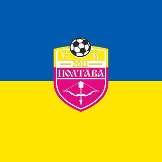 Telegram profile photo for СК Полтава