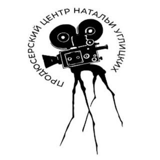 Telegram profile photo for Путь режиссёра Натальи Углицких | режиссура | кино | сценаристика