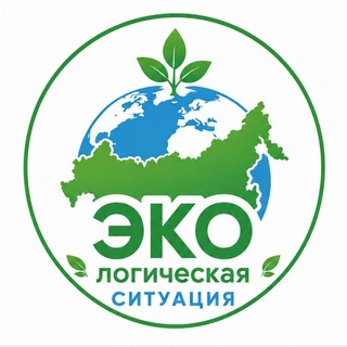 Telegram profile photo for ЭкоЛогическая СИТУАЦИЯ