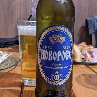 Telegram group profile photo for Новоросс.Чат