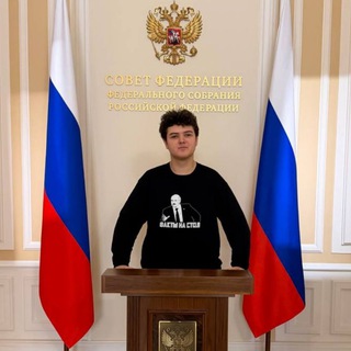 Telegram profile photo for Дед Тимофей