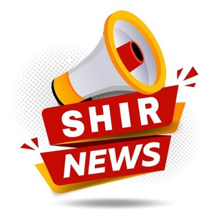 Telegram profile photo for شیر نیوز