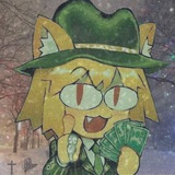 Telegram profile photo for Переехали