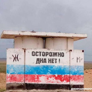 Telegram profile photo for Потом название придумаю