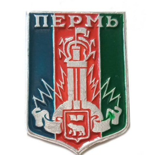 Telegram profile photo for Старая Пермь