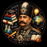Telegram profile photo for علما