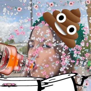 Telegram profile photo for МАМКИНЫ БУДНИ