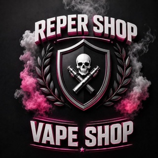 Telegram profile photo for REPER SHOP | VAPE SHOP