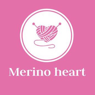 Telegram profile photo for Пряжа Merino heart (Мерино Харт)❤️Ставрополь