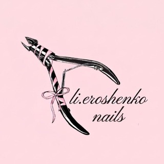 Telegram profile photo for nails by li🤍