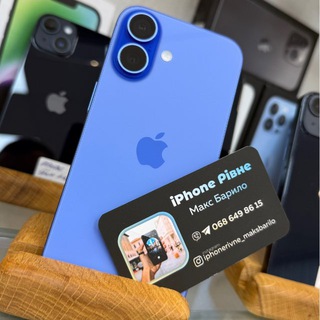 Telegram profile photo for iphonerivne_maksbarilo