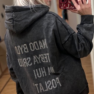 Telegram profile photo for Ништяки 🛍️