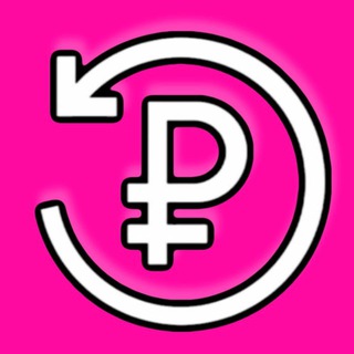 Telegram profile photo for Скидочная №1