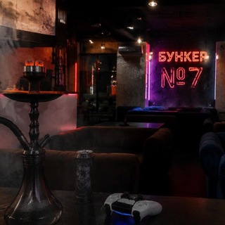 Telegram profile photo for Bunker №7 Lounge